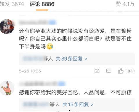 吃瓜视频每日大赛 吃瓜视频在线,精彩瞬间，笑料横生，在线狂欢！