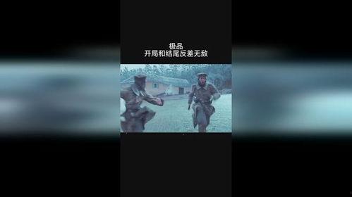 极品反差好安,极品好安的另类魅力之旅