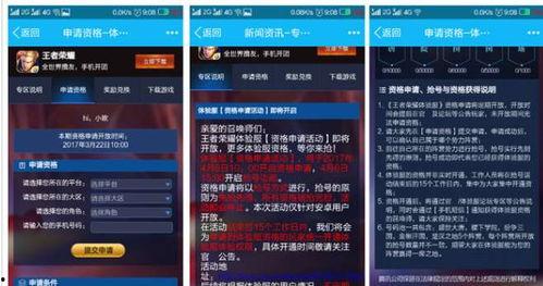 吃瓜 暗黑吃瓜官网入口网址,一探究竟的神秘入口