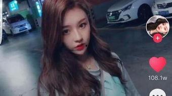 抖音热门大瓜 明星黑料网,明星黑料网背后的真相